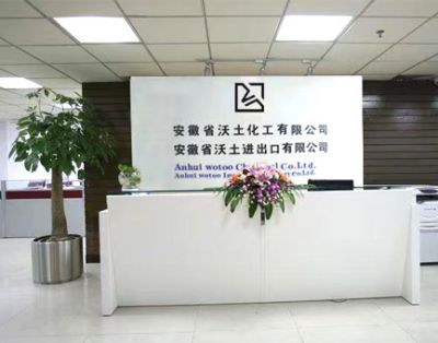 立志于做精品企業(yè)、誠信企業(yè)。我們非常注重產(chǎn)品品質(zhì)的創(chuàng)新，提出產(chǎn)品質(zhì)量的好壞就是人格品行好壞的這一質(zhì)量理念